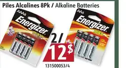 Sushi Shop Alkaline Batteries offer