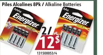 Sushi Shop Alkaline Batteries offer