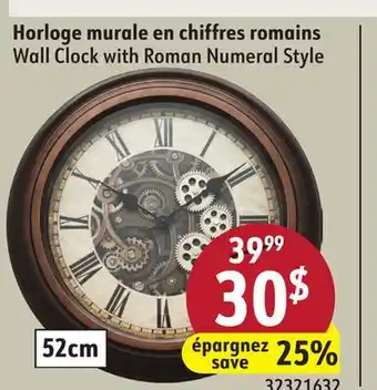 Sushi Shop Wall Clock with Roman Numeral Style offer