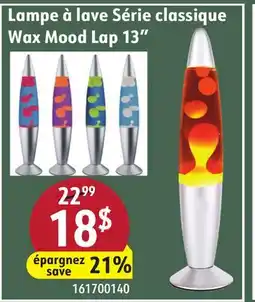 Sushi Shop Wax Mood Lap offer