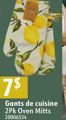 Sushi Shop 2Pk Oven Mitts offer