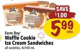 Farm Boy Farm Boy Waffle Cookie Ice Cream Sandwiches offer