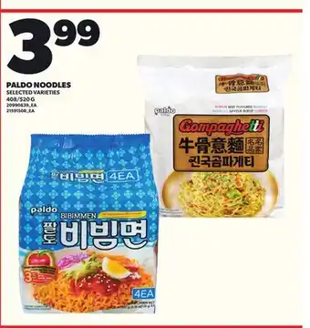 Loblaws PALDO NOODLES, 408/520 G offer