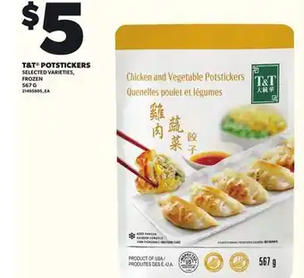 Loblaws T&T POTSTICKERS, 567 G offer