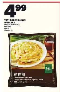 Loblaws T&T GREEN ONION PANCAKE, 600 G offer