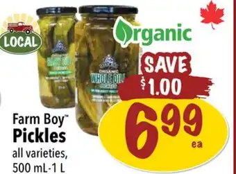Farm Boy Farm Boy Pickles offer