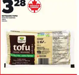 Loblaws SOYGANIC TOFU, 350 G offer