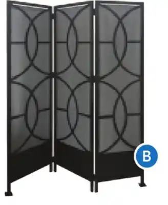 RONA PRIVACY SCREENS offer