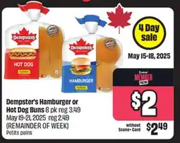 Chalo FreshCo Dempster's Hamburger or Hot Dog Buns 8 pk offer