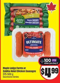 Chalo FreshCo Maple Lodge Farms or Zabiha Halal Chicken Sausages 375-500 g offer