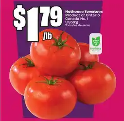 Chalo FreshCo Hothouse Tomatoes Product of Ontario Canada No. 1 3.95/kg offer