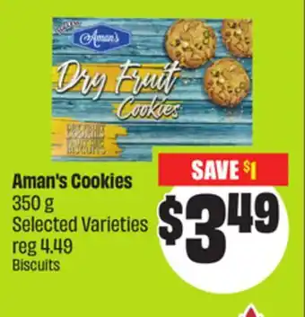 Chalo FreshCo Aman's Cookies 350 g Selected Varieties offer