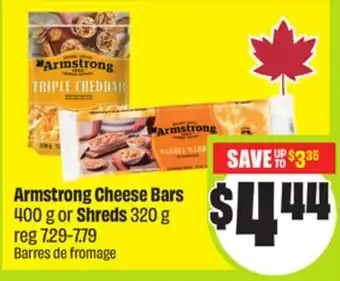 FreshCo Armstrong Cheese Bars 400 g or Shreds 320 g offer