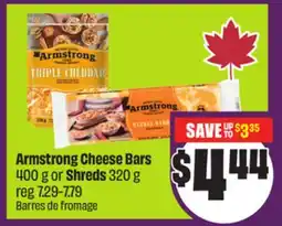 Chalo FreshCo Armstrong Cheese Bars 400 g or Shreds 320 g offer