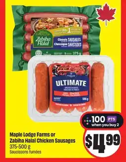 FreshCo Maple Lodge Farms or Zabiha Halal Chicken Sausages 375-500 g offer