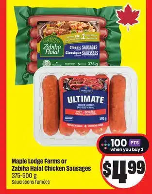 FreshCo Maple Lodge Farms or Zabiha Halal Chicken Sausages 375-500 g offer