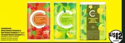 FreshCo Compliments Sheep Manure Compost or Cow Manure Compost or Farmyard Manure Compost 25L offer