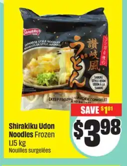 FreshCo Shirakiku Udon Noodles Frozen 1.15 kg offer
