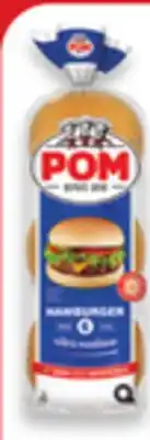 Walmart POM hot Dog or Hamburger Buns 6-Pack offer