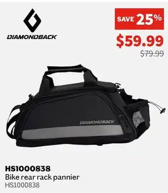 Sports Experts DIAMONDBACK - HS1000838 - Bike rear rack pannier offer