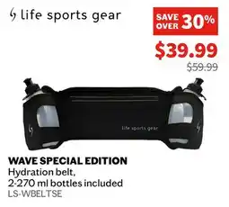 Sports Experts LIFE SPORTS - Wave Special Edition - Hydration belt offer