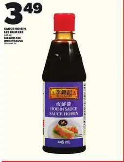 Provigo SAUCE HOISIN LEE KUM KEE, 445 ML offer