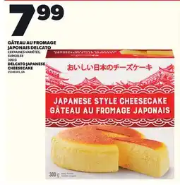 Provigo GÂTEAU AU FROMAGE JAPONAIS DELCATO, 300 G offer