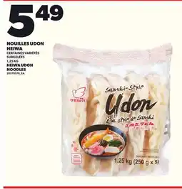 Provigo NOUILLES UDON HEIWA, 1,25 KG offer