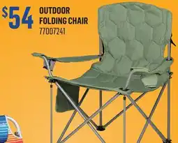 Canac Outdoor Folding Chair offer