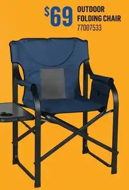 Canac Outdoor Folding Chair offer