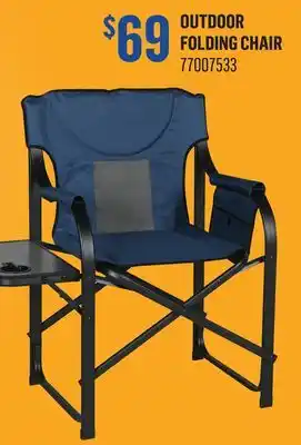 Canac Outdoor Folding Chair offer
