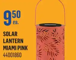 Canac Solar Lantern offer