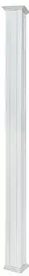 Canac Aluminum Square Column 5 1/2 in. x 9 ft offer