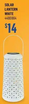 Canac Solar Lantern offer