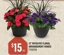 Canac 12 Patio Pot Floral Arrangement varied offer