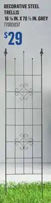 Canac Decorative Steel Trellis 16 1/8 in. x 70 1/2 in. Grey offer
