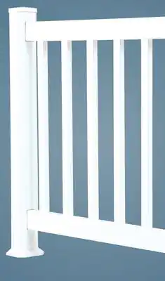 Canac CLASSIC PVC RAILING 48 IN. X 36 IN offer