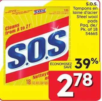 Rossy Steel wool pads offer
