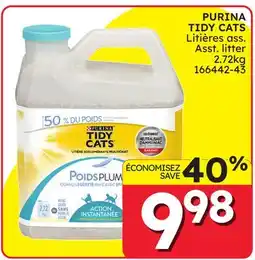 Rossy Asst. litter offer
