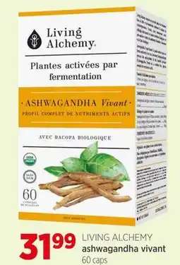Avril ashwagandha vivant offer