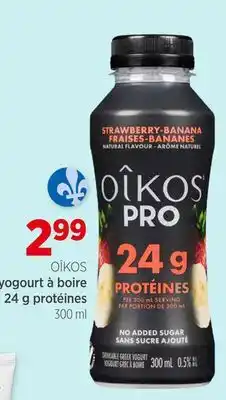 Avril Yogourt à boire 24 g protéines offer