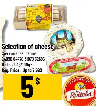 Mayrand Mix of cheeses offer