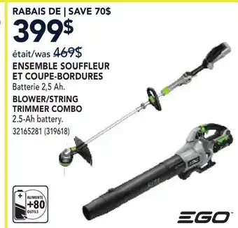 RONA EGO BLOWER/STRING TRIMMER COMBO offer