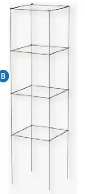 RONA 46 Galvanized steel tomato plant cages offer