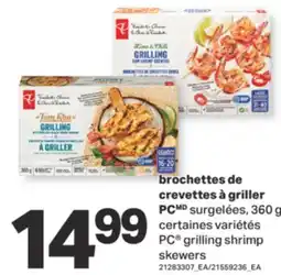 L'Intermarché BROCHETTES DE CREVETTES À GRILLER, 360 G offer