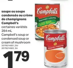 L'Intermarché SOUPE OU SOUPE CONDENSÉE OU CRÈME DE CHAMPIGNONS, 284 ML offer