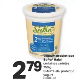 L'Intermarché YOGOURT PROBIOTIQUE, 750 G offer