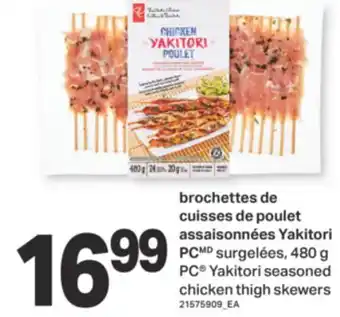 L'Intermarché BROCHETTES DE CUISSES DE POULET ASSAISONNÉES YAKITORI, 480 G offer