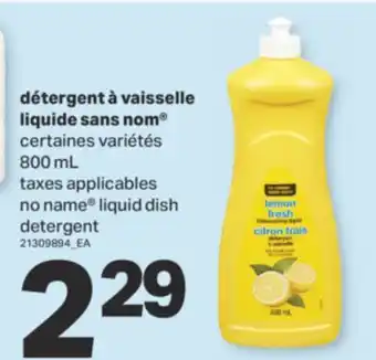 L'Intermarché DÉTERGENT À VAISSELLE LIQUIDE, 800 mL offer