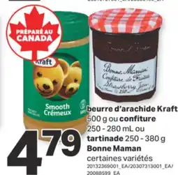 L'Intermarché BEURRE D'ARACHIDE, 500 G OU CONFITURE, 250 - 280 ML OU TARTINADE, 250 - 380 G offer